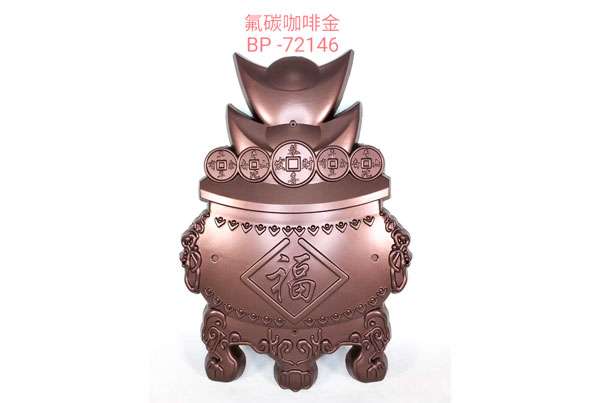 超耐候粉末塗料