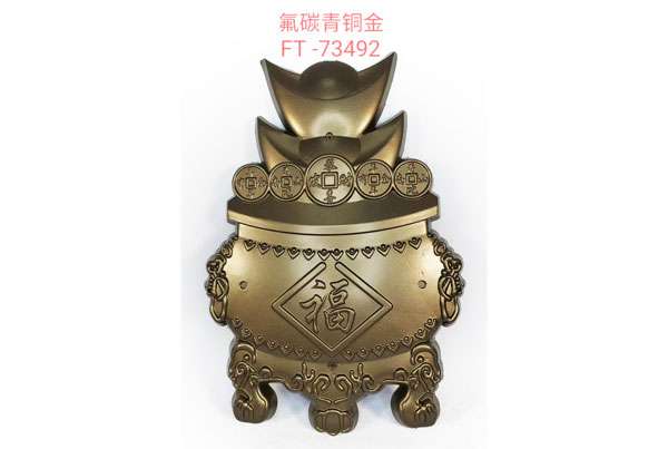 超耐候粉末塗料（liào）